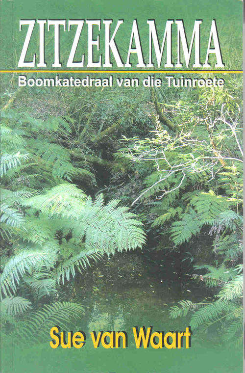 Zitzekamma  --  Sue van Waart