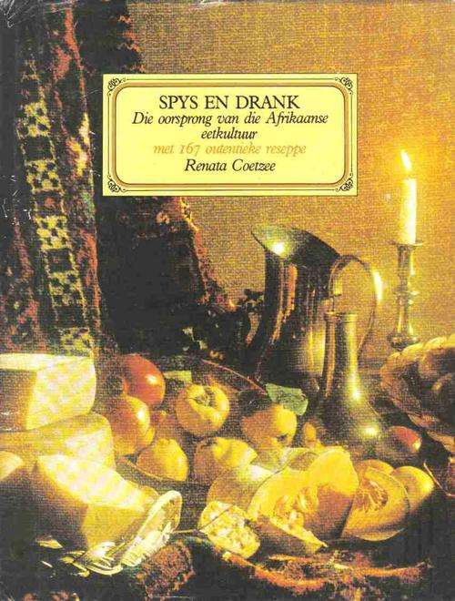 Spys en Drank  --  Renata Coetzee