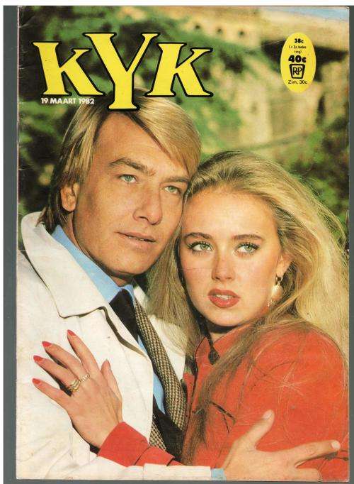 Kyk - Fotoverhaal 19 Maart 1982