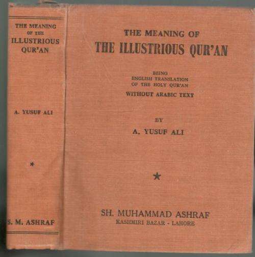 The Meaning of the Illustrious Qur'n  --  A Yusuf Ali