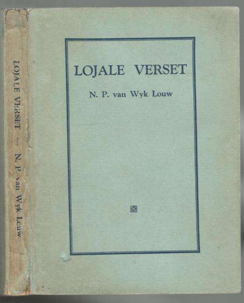 Lojale Verset  -  N P van Wyk Louw