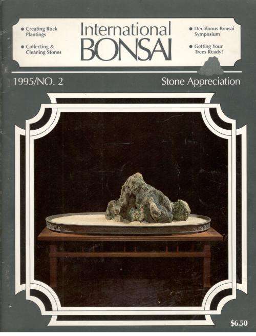 International  Bonsai  Magazine  --  1995 No 2