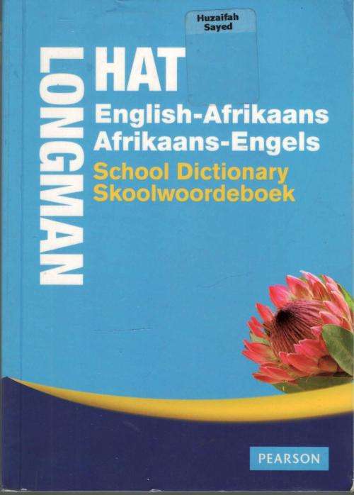 Hat Skoolwoordeboek