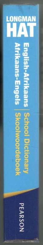 Hat Skoolwoordeboek