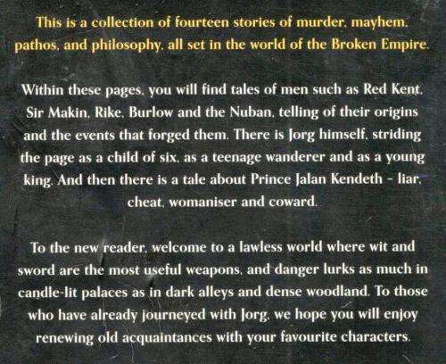 Road Brothers  -  More Tales from the Broken Empire -  Mark Lawrence