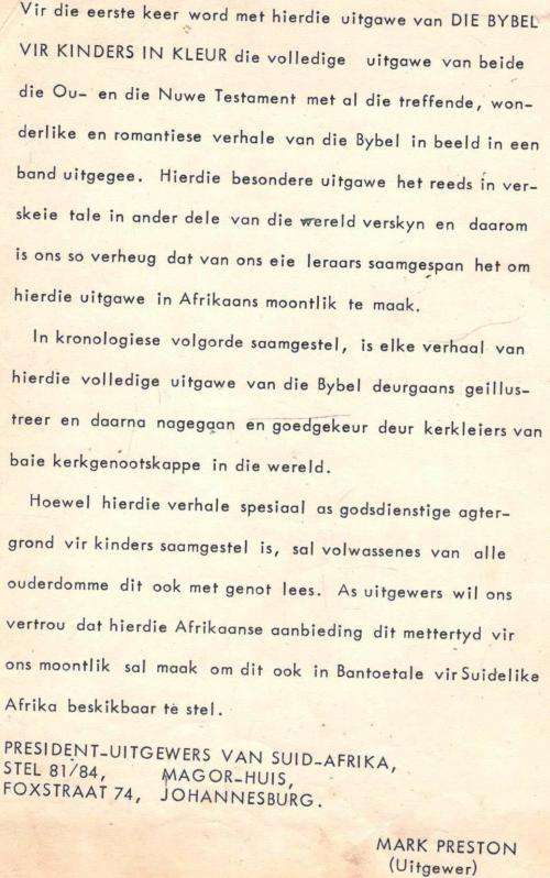 Die Bybel vir Kinders in Kleur - 1943 - Uitgegee deur Mark Preston