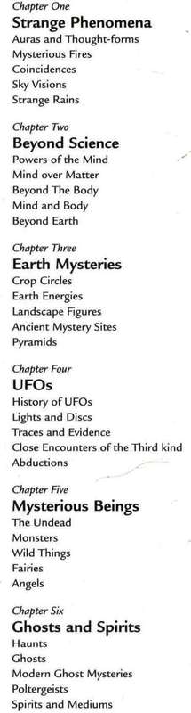 The Unexplained