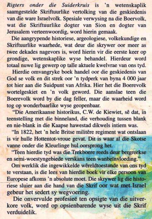 Rigters Onder die Suiderkruis  --  Dr N A Burger