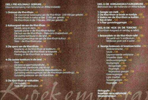 Koekemakranka  --  Khoi-Khoin-Kultuurgoed en Kom-Kuier-Kos -- Renata Coetzee en Volker Miros