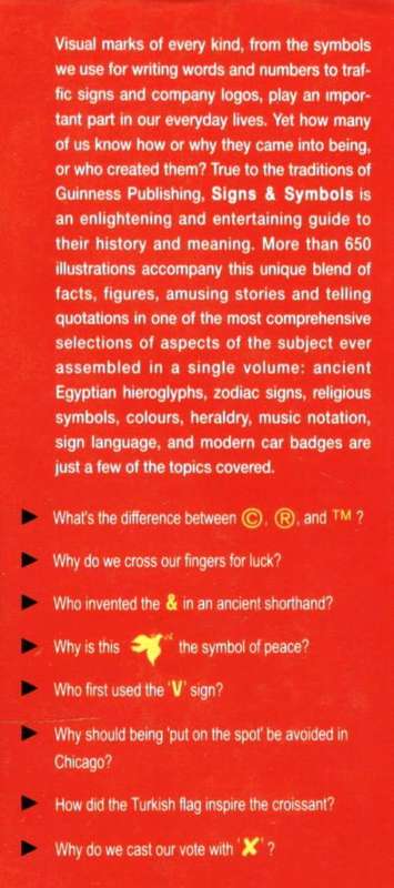 The Guinness Encyclopedia of Signs and Symbols  -  John Foley