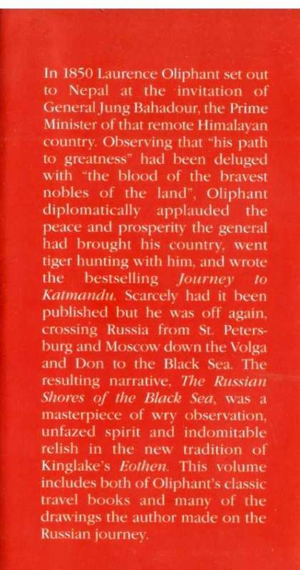 The Russian Stories of the Black Sea  --  Laurence Oliphant