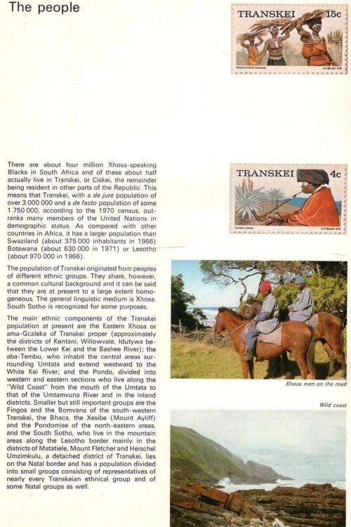 Transkei - Independence   --   26.10.1976