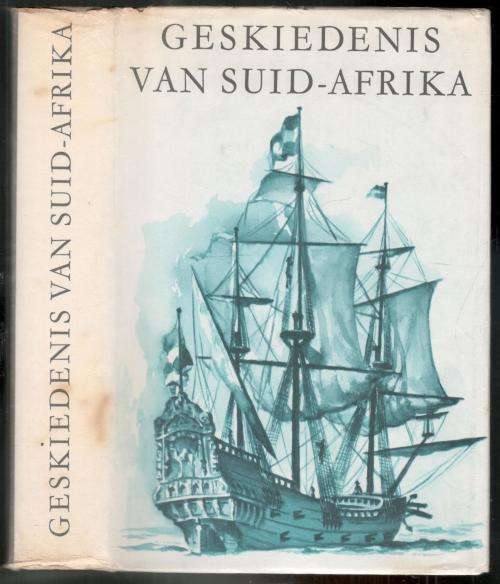 Geskiedenis van Suid-Afrika  --------  van der Walt  -  Wiid  -  Geyer