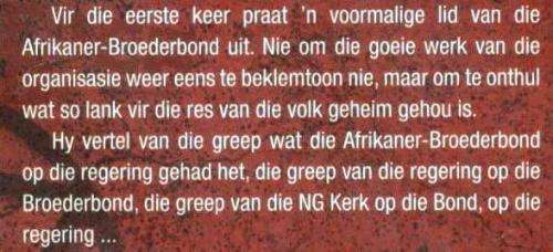 Die Afrikaner Broederbond  --  Belewinge van die Binnekant  --  Nico Smit