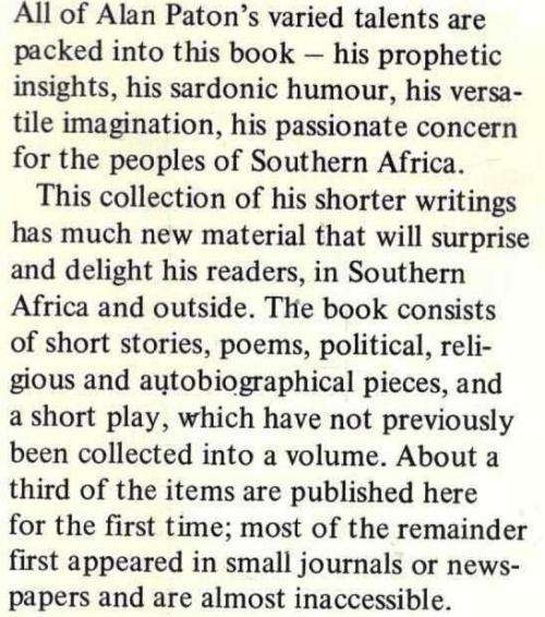 Knocking on the Door  --  Alan Paton