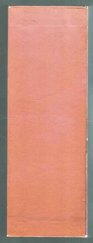 The Collected Works of Herman Charles Bosman