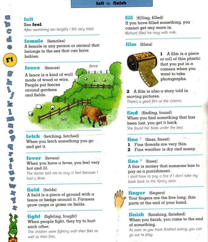 Oxford First Dictionary