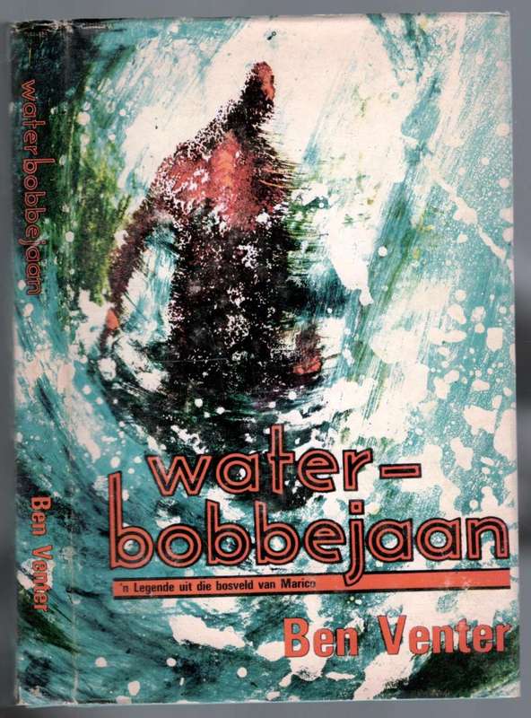 Waterbobbejaan  --  Ben Venter