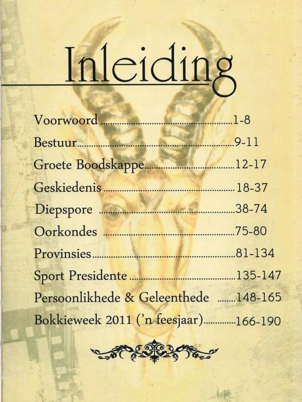 Afrikaner Volkseie Sport  --  20 Jaar Gedenkalbum