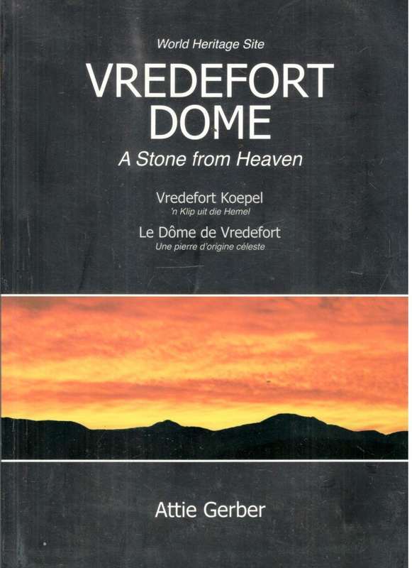 Vredefort Dome  --   Attie Gerber