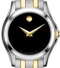 MOVADO Museum Corporate Exclusive Two Tone Ladies Watch