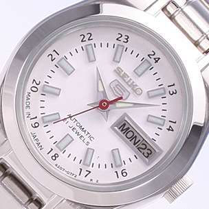 SEIKO 5 Petite 21 Jewel Automatic Ladies Watch