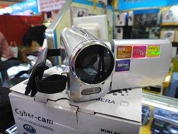 1.8 Inch LCD 1.3MP Digital Camcorder with 4X Digital Zoom SILVER