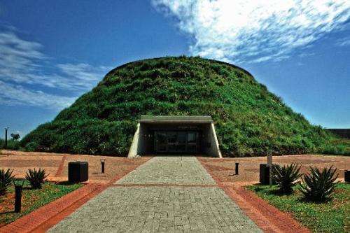 Maropeng Visitors Centre Tickets