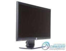Hp 20inch LED - see details