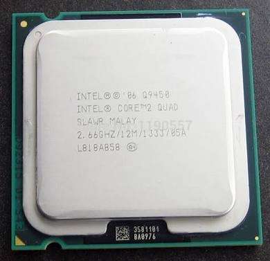 Intel Quad Processor Q9450 (12M Cache, 2.66 GHz, 1333 MHz FSB)