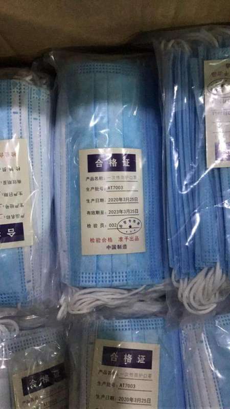 3PLY MEDICAL MASK.BID PER MASK .ANY AMOUNT OF MASK..SHIPR75