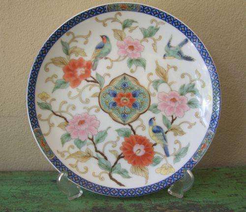 Imperial Kyoto Imari Wall Plate