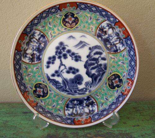 Oriental Wall Plate