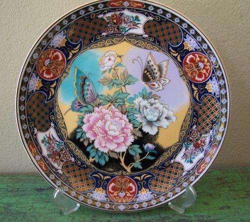 Oriental Wall Plate