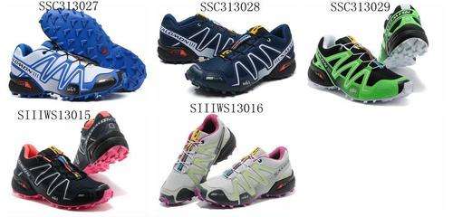 Salomon shoes