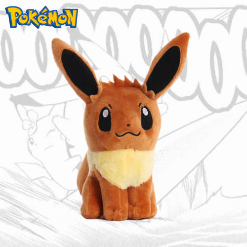 Pokemon Plush - Eevee