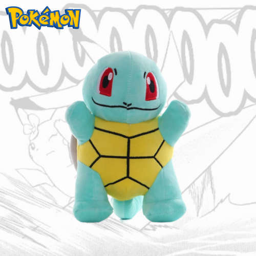 Pokemon Plush - Squirtle