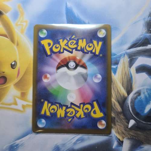 Pokemon Trading Card Game - TCG - Japanese -  Charizard V RR 014/100 S9 - Star Birth