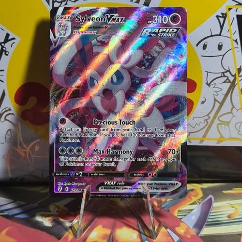 Pokémon TCG Sylveon VMAX Evolving Skies 075/203 Holo Ultra Rare + 15 card pack