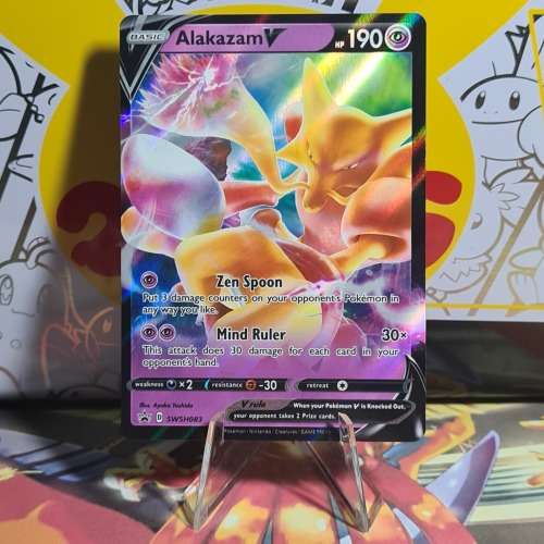 Pokemon Alakazam V SWSH083 Black Star Promo Holo TCG Card NM + 15 card pack
