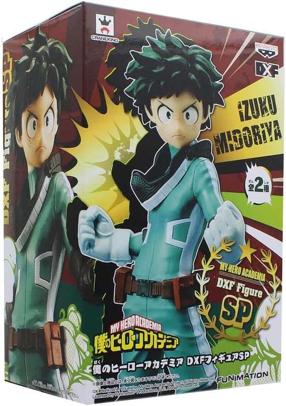 Banpresto - My Hero Academia - Izuku Midoriya