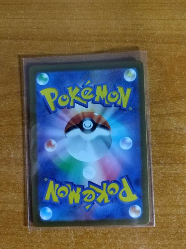 Pokemon Trading Card Game - Hisuian Zoroark V #128 - Japanese