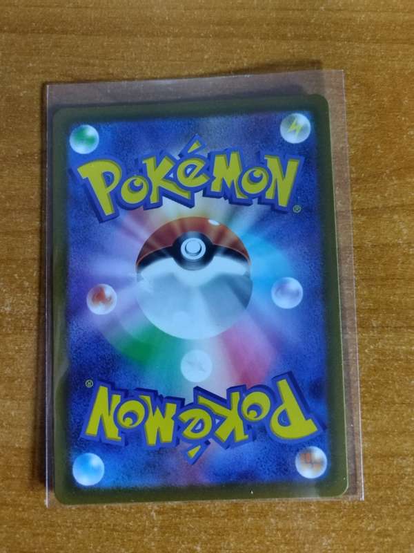 Pokemon Trading Card Game - Origin Forme Dialga VSTAR #101 - Japanese