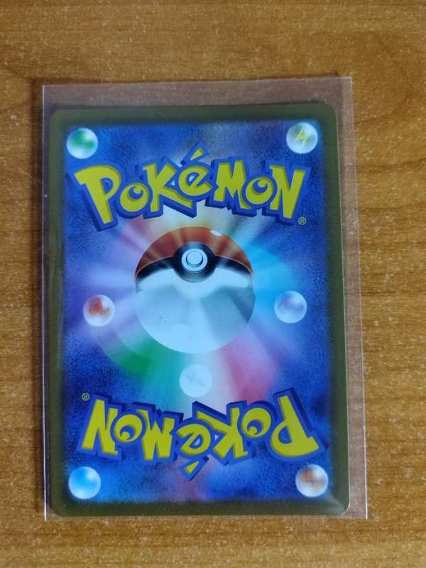 Pokemon Trading Card Game - Gallade V #40 - Japanese