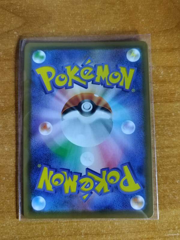 Pokemon Trading Card Game - Medicham V #36 - Japanese