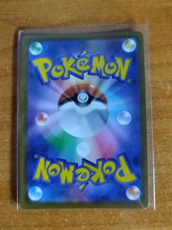 Pokemon Trading Card Game - Single Strike Urshifu VMAX #93 - Japanese