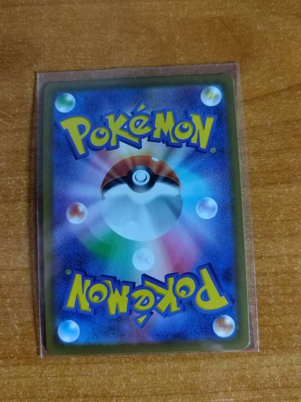 Pokemon Trading Card Game - Hisuian Sneasler V #44 - Japanese