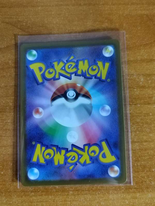 Pokemon Trading Card Game - Hisuian Samurott VSTAR #53 - Japanese