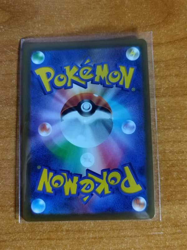 Pokemon Trading Card Game - Hisuian Samurott V #52 - Japanese