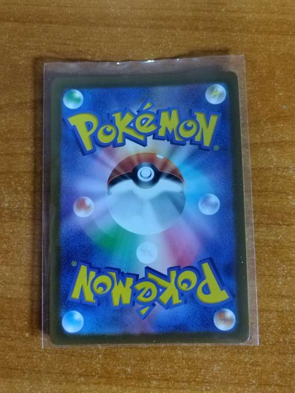 Pokemon Trading Card Game - Origin Forme Dialga V #100 - Japanese